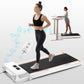 FYC Under Desk Treadmill 2.5HP Slim Walking Treadmill with APP/Bluetooth (JK30F-9-White)